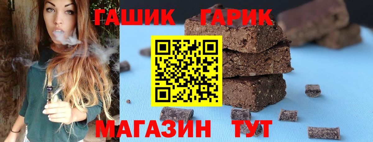 Киржач  купить наркоту  Вход с VPN  Гашиш Premium  Гашиш хэш 