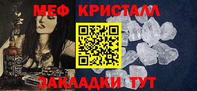 сатива Среднеуральск