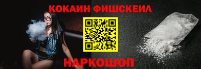 прущая мука Старая Купавна