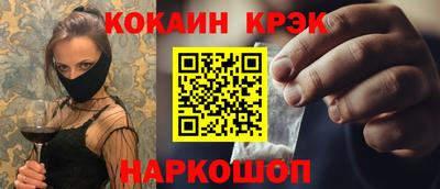 сатива Среднеуральск