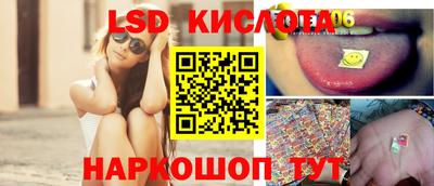 сатива Среднеуральск
