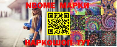 сатива Среднеуральск
