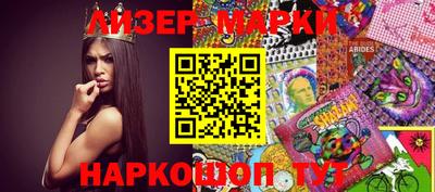 прущая мука Старая Купавна