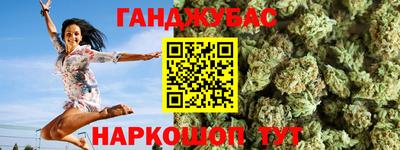 прущая мука Старая Купавна