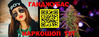 сатива Среднеуральск