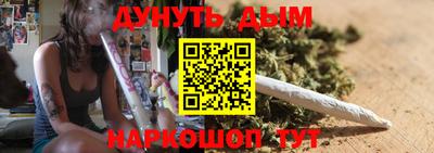 прущая мука Старая Купавна