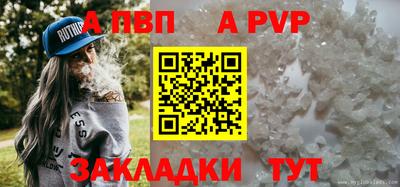 сатива Среднеуральск