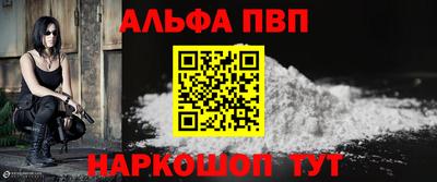 сатива Среднеуральск