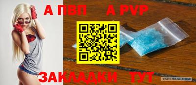 сатива Среднеуральск