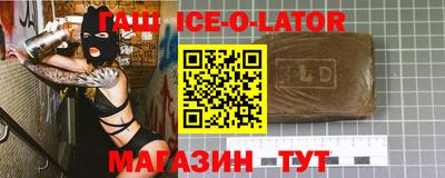сатива Среднеуральск
