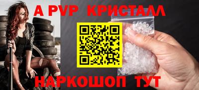 сатива Среднеуральск