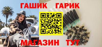 сатива Среднеуральск