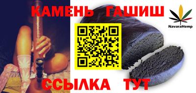 прущая мука Старая Купавна