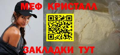 сатива Среднеуральск