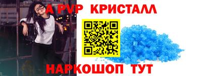 сатива Среднеуральск